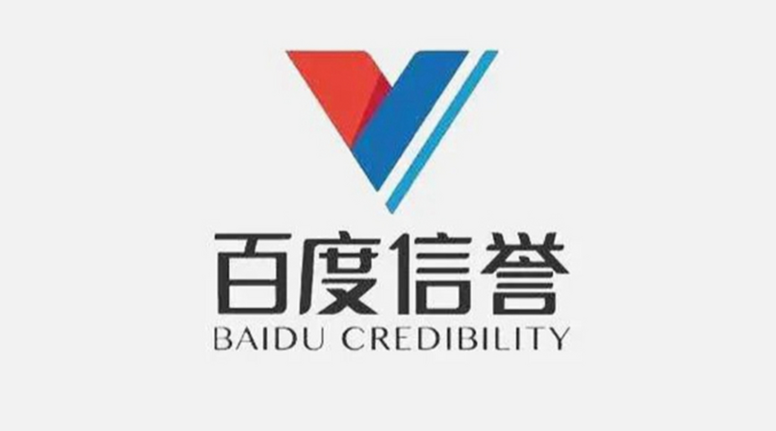 数值科普站图标